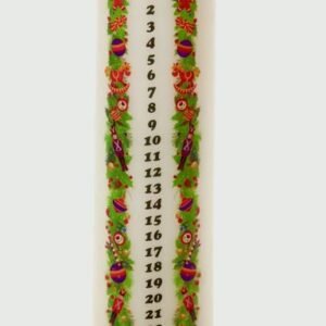 Premier Ivory 20 x 5cm Advent Candle & Glass Holder