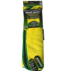 Brookstone XL Valet Cloth